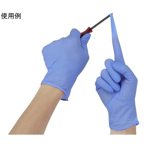 プロテクガード ライトブルー ニトリルグ