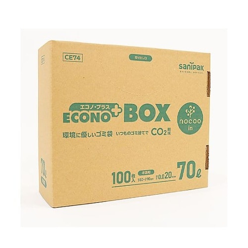 800x 900mm/70L ポリ袋(半