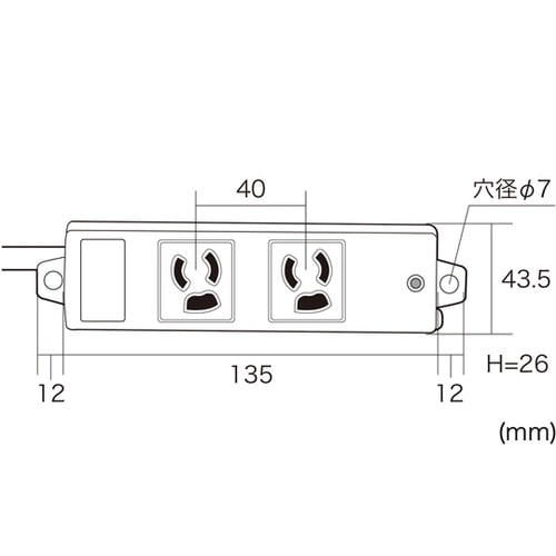 工事物件タップ TAP−KS2−3