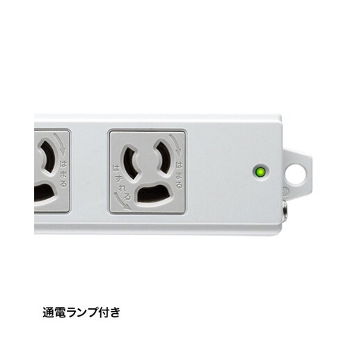 工事物件タップ TAP−KS2−3