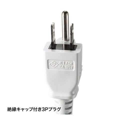 工事物件タップ TAP−KS2−3