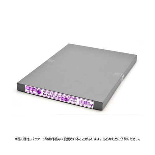 OA賞状用紙 雲なし A4判 縦書用 1