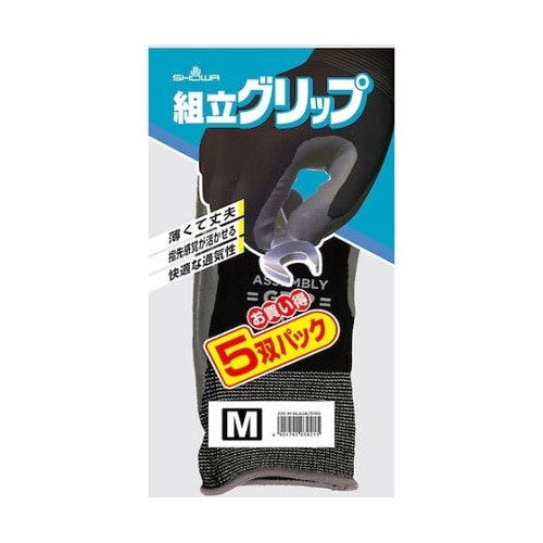 ニトリルゴム背抜き手袋 組立グリップ5双