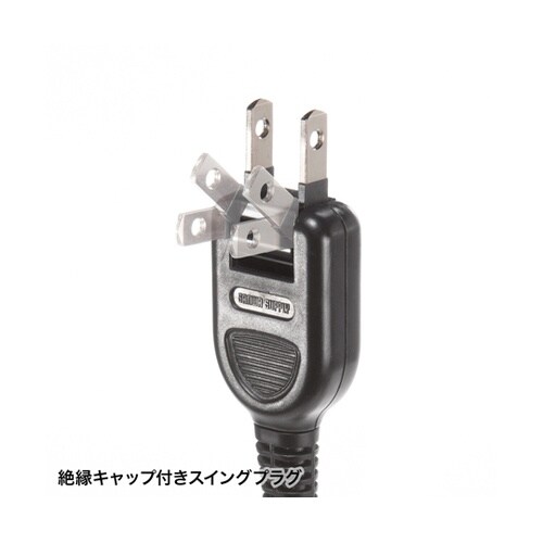 電源タップ 2P 10個口 強力ネオジム