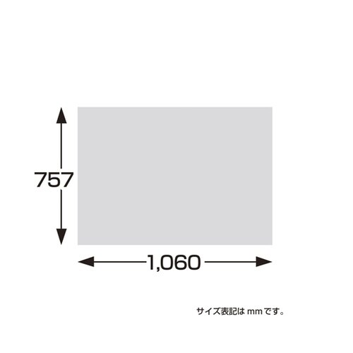 包装紙 ラフクラフト 全判 50枚入 4