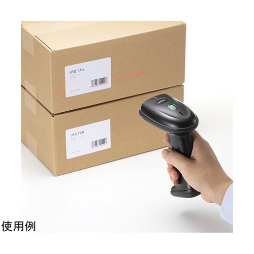 2.4Gワイヤレス1次元バーコードリーダ