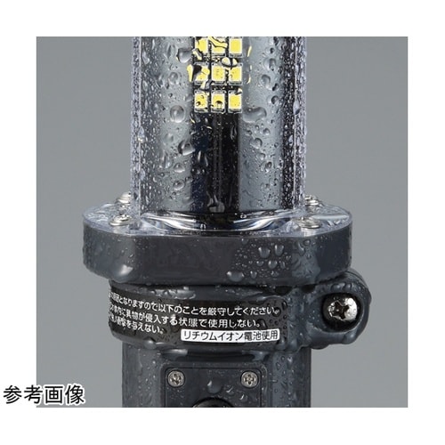 充電式LEDジョーハンドランプ LW−1