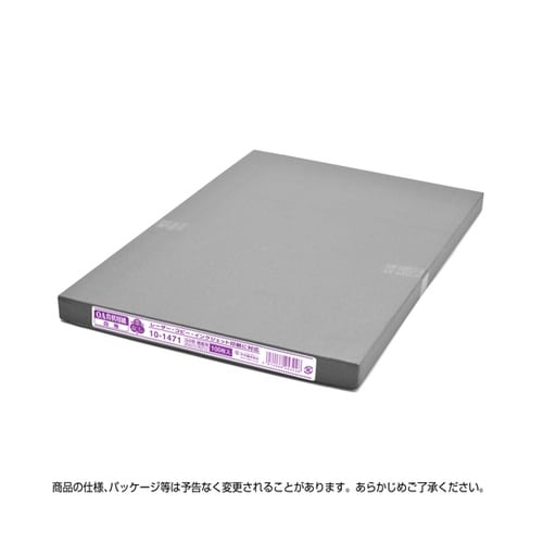 OA賞状用紙 雲なし B4判 横書用 1