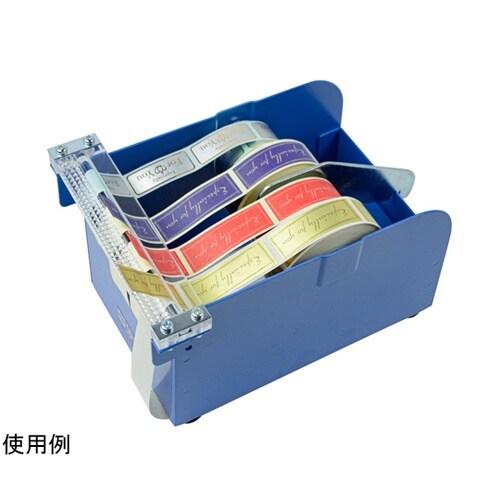 シールピーラー 115 37−3012