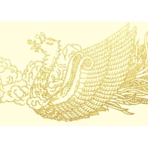 OA賞状用紙 クリーム A4判 横書用