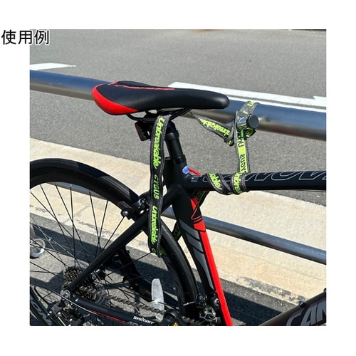 布製防刃ベルト アンブレイカブル 約75