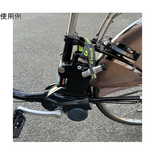 布製防刃ベルト アンブレイカブル 約75