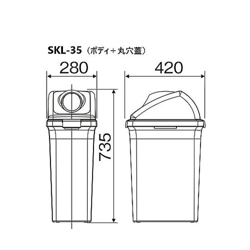 YW−176L−OP2−GRトラッシュ蓋