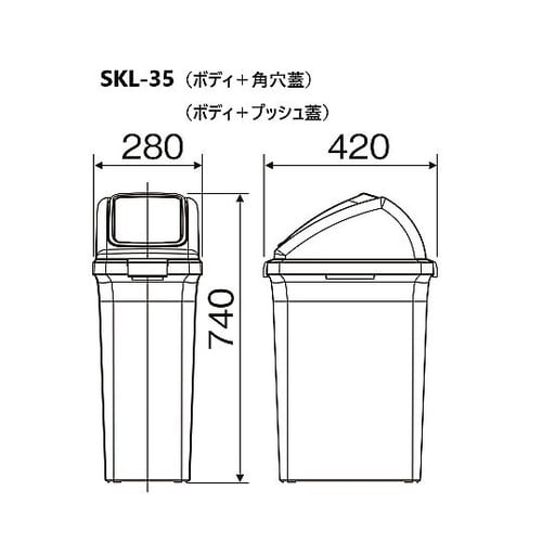 YW−176L−OP1−R トラッシュ蓋