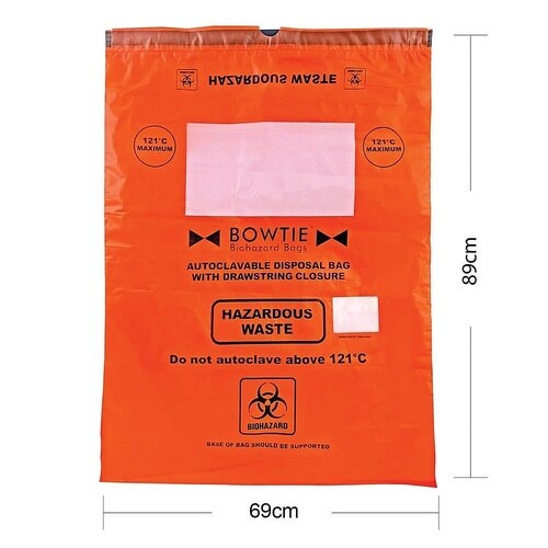 バイオハザードゴミ箱 BowTie オー