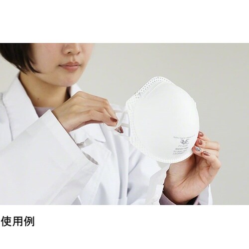 カップ型 NIOSH N95マスク 1箱