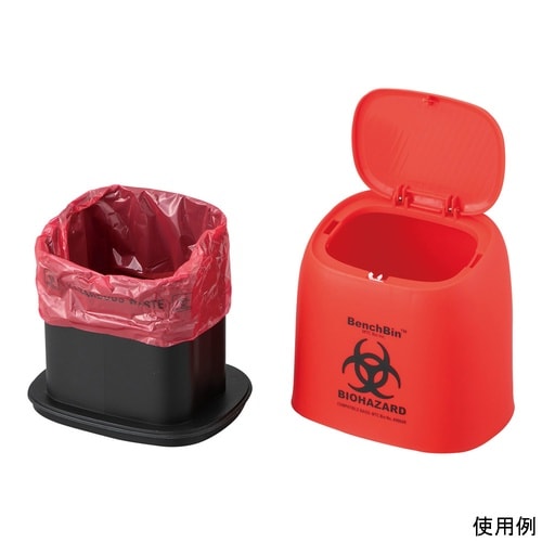 バイオハザードゴミ箱 卓上タイプ Ben