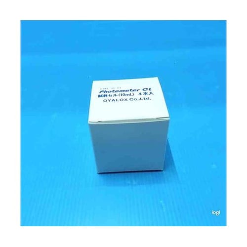 残留塩素測定器(フォトメーターCL−1)