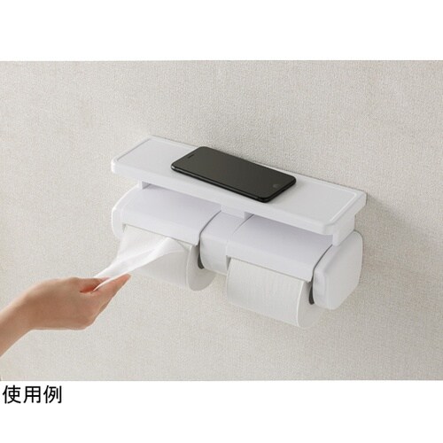 トイレットペーパーホルダー ダブル 棚付