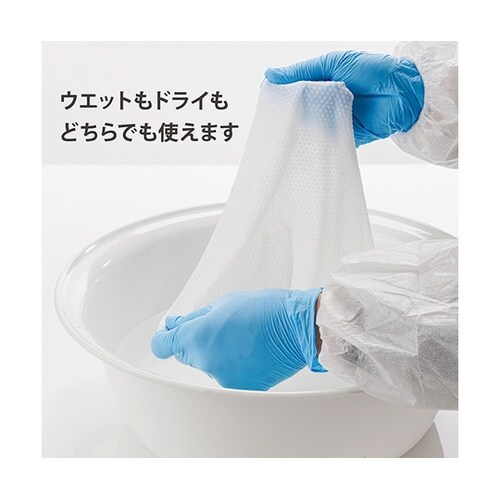 柔らかディスポタオル(ドライタイプ) 3