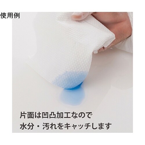 柔らかディスポタオル(ドライタイプ) 3