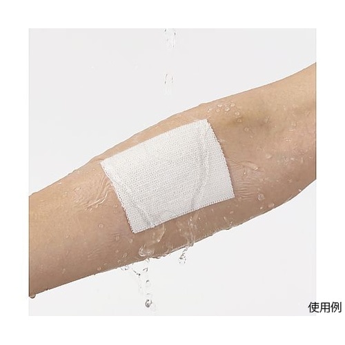 ドレッシングテープ No.50 1ケース