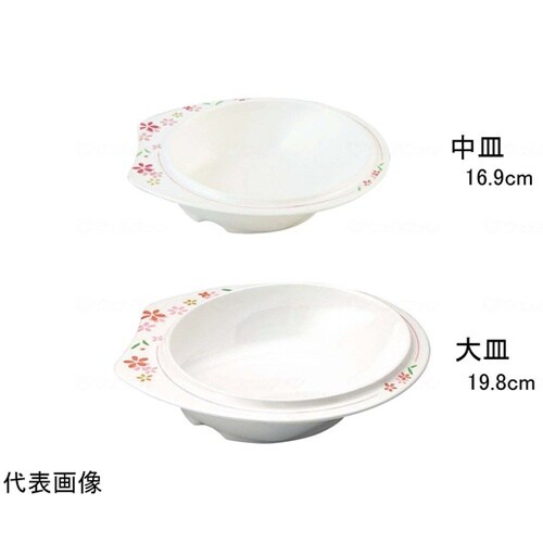 メラミン食器 美華シリーズ 大皿 003