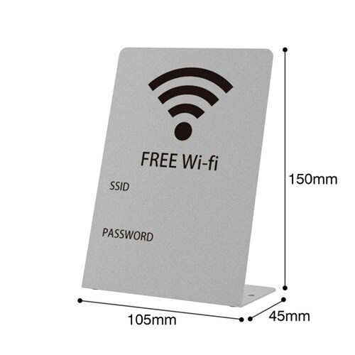 Wi−Fiサインプレート SPT−W