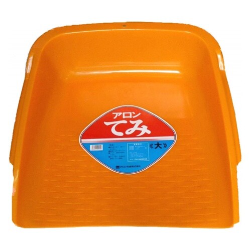 てみ 大サイズ ちりとり