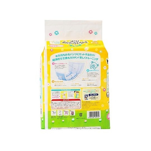 オムツとれっぴ− トイレ・トレーニングパ