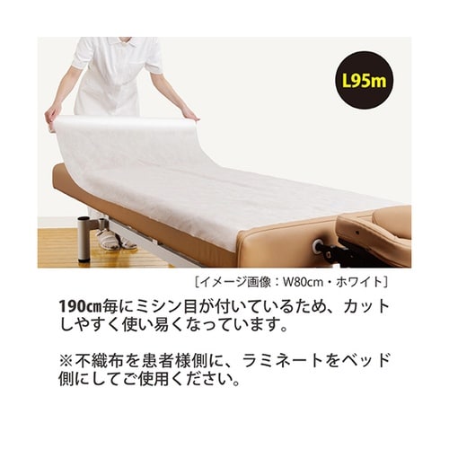 しっかり厚手大きめ防水シーツ(使い切りタ