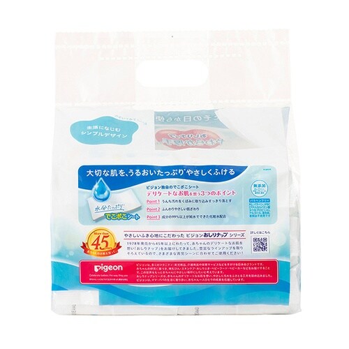 おしりナップ やわらか厚手仕上げ 1ケー