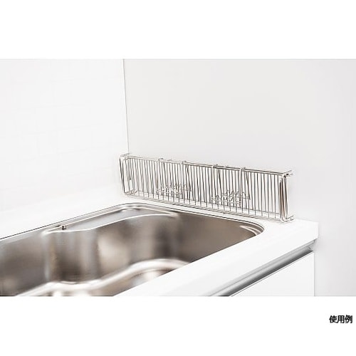 &kit シンクに渡せる伸縮水切りかご