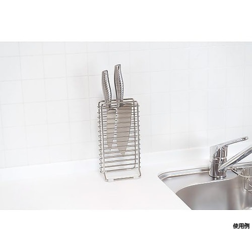 &kit スリム包丁スタンド RG−06