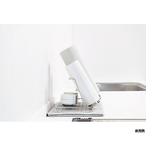 &kit たためるボトルスタンド RG−