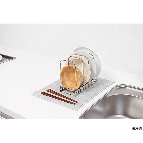 &kit 調節できるディッシュスタンド