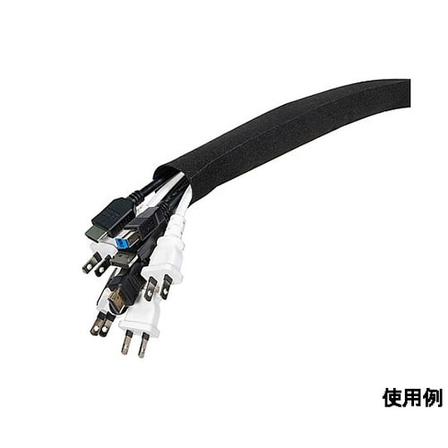 130mmx1.5m クロスモール(ブラ