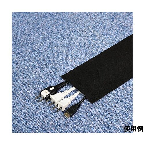 130mmx1.5m クロスモール(ブラ