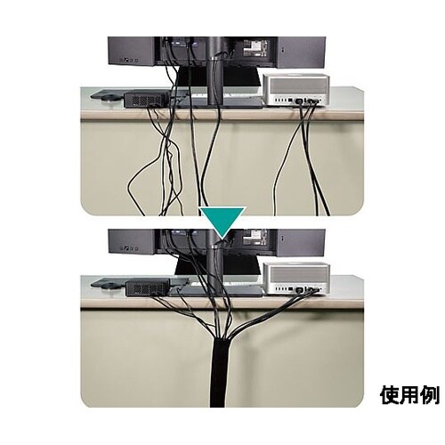 130mmx1.5m クロスモール(ブラ