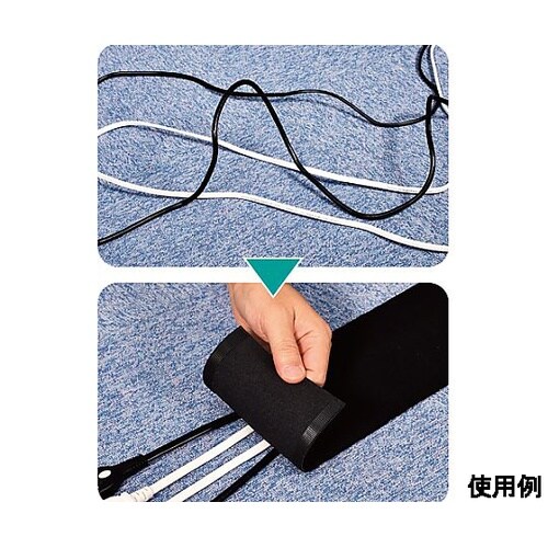 130mmx1.5m クロスモール(ブラ