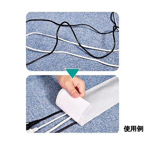 130mmx1.5m クロスモール(ホワ