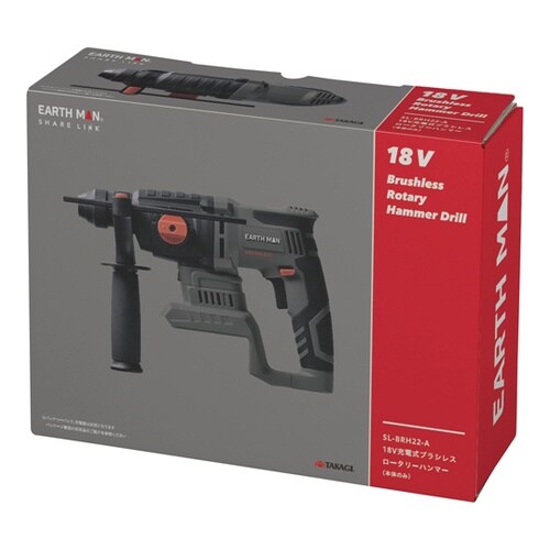18V充電式ブラシレスロータリーハンマー