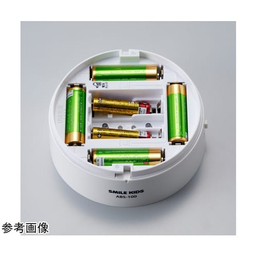 1台4役 乾電池ストッカー ABS−10