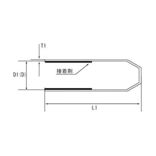 STB06 2:1収縮キャップ