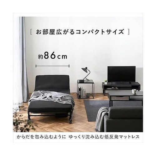 2110x 860x320mm ベッド(