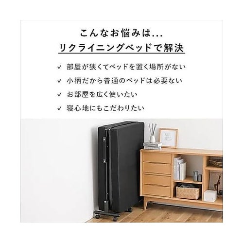 2110x 860x320mm ベッド(