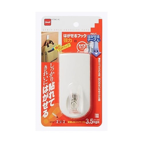 3.5kg フック(粘着付/10個) E