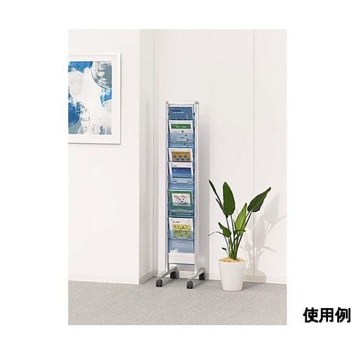 308x456x1556mm/1列10段