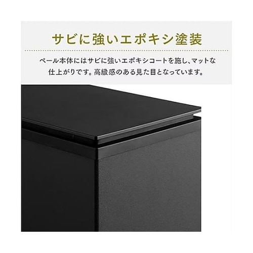 30L ダストボックス(白) EA995