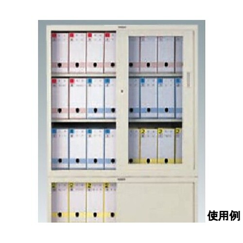 316x102x240mm ファイルスタ